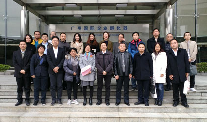 我司总经理王晓香受邀出席2018年“创业导师园区行活动”