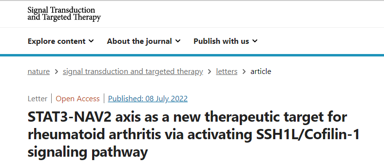 伯信明星产品CHIP试剂盒荣登国际顶尖综合期刊《Signal Transduction and Targeted Therapy》(IF=38.104)