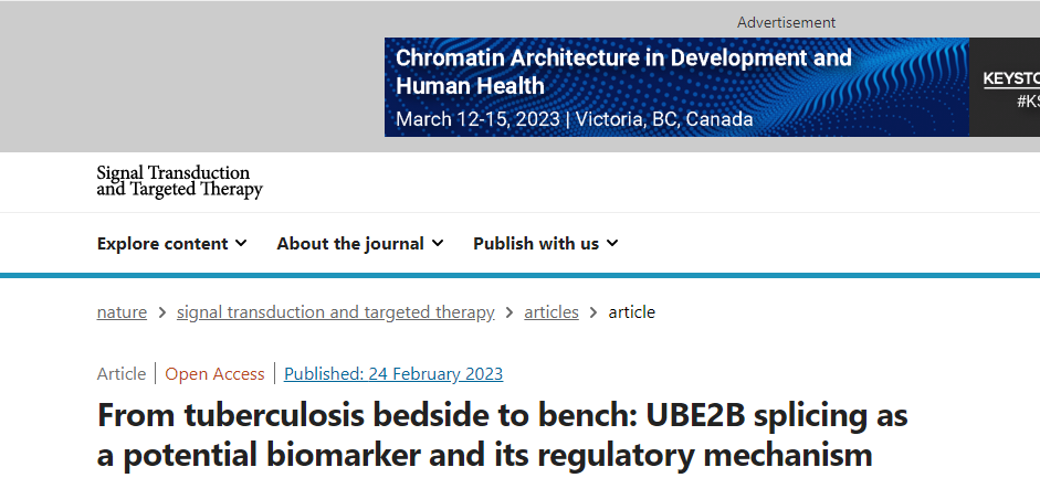 分子探针与表观遗传学研究好文分享：从结核病床边到工作台： UBE2B剪接作为一种潜在的生物标志物及其调控机制(IF=38.12)